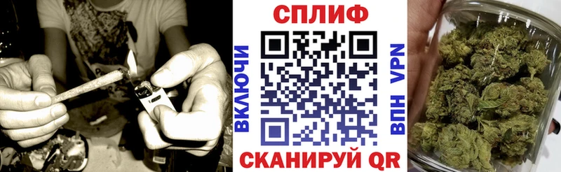 Купить Канабис  Cocaine  ГАШИШ  МЕФ  Озёрск
