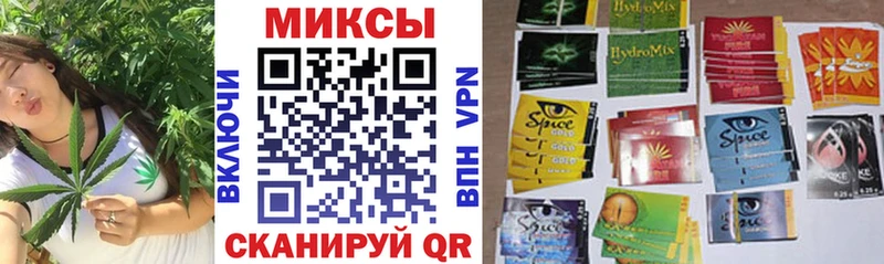 Купить закладки  Озёрск  БУТИРАТ GHB 