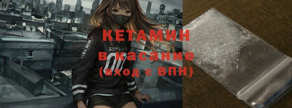 COCAINE Зеленокумск