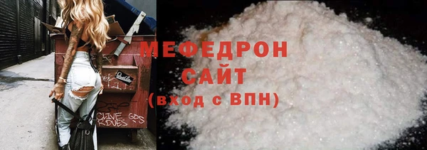 кокаин колумбия Зеленодольск