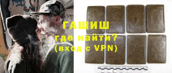 кокаин колумбия Зеленодольск