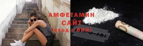 кокаин колумбия Зеленодольск