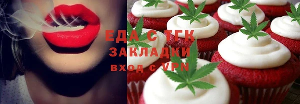 кокаин колумбия Зеленодольск