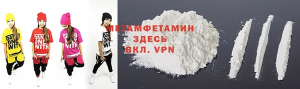 кокаин колумбия Зеленодольск