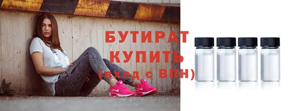 COCAINE Зеленокумск