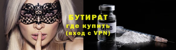 кокаин колумбия Зеленодольск