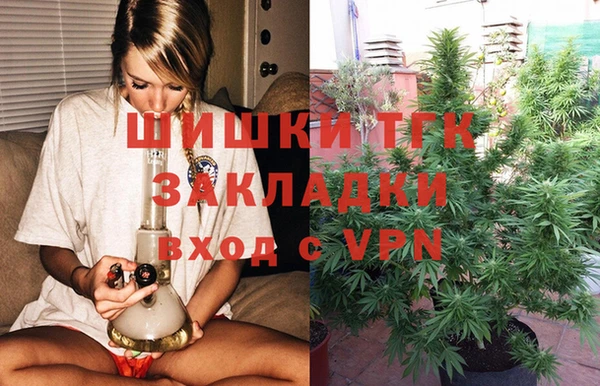 COCAINE Зеленокумск