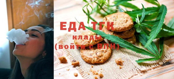 COCAINE Зеленокумск