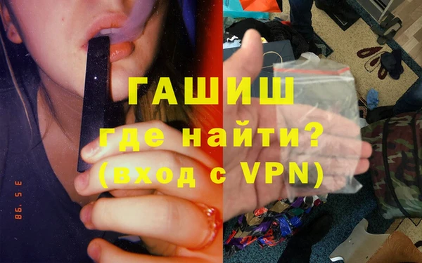 кокаин колумбия Зеленодольск