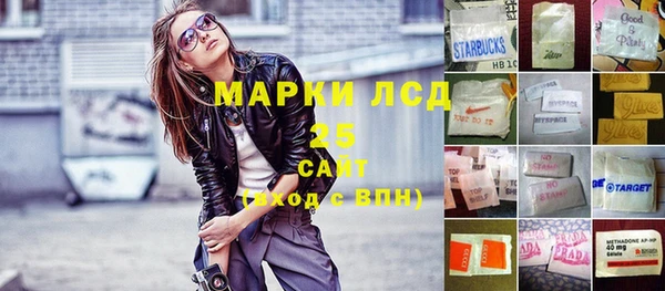 COCAINE Зеленокумск