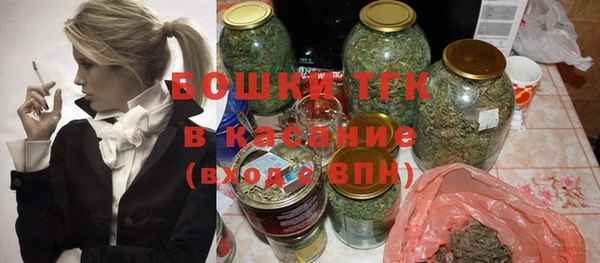 COCAINE Зеленокумск