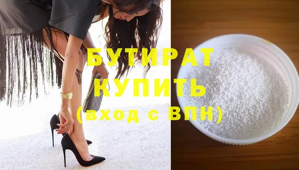 кокаин колумбия Зеленодольск