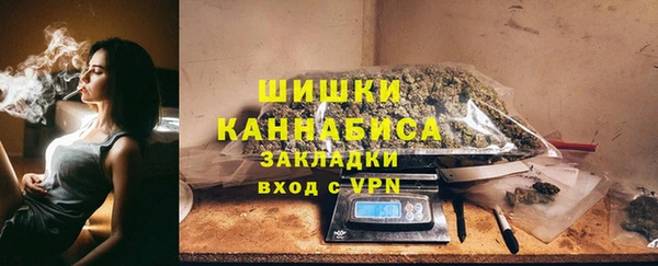 кокаин колумбия Зеленодольск