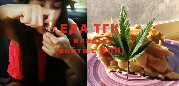 кокаин колумбия Зеленодольск