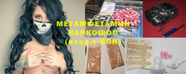 COCAINE Зеленокумск