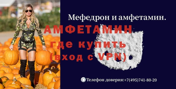 COCAINE Зеленокумск