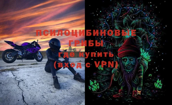 COCAINE Зеленокумск